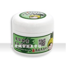 [台灣農特]名品農產行鳳梨酵素去角質凝膠(120g*1罐)~有效期至2025年10月