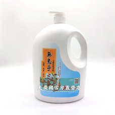 [台灣農特]名品農產行無患子洗潔液(大罐2000ml)*1罐