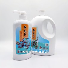 [台灣農特]名品農產行無患子洗潔液(大罐2000ml+小罐830ml)各一罐