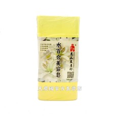[台灣農特]名品農產行水百合美容皂(500g內切5塊)*1條