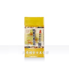 [台灣農特]名品農產行野薑花美容皂(500g內切5塊)*1條