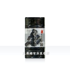 [台灣農特]名品農產行竹炭美容皂(500g內切5塊)*1條