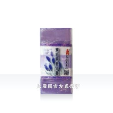 [台灣農特]名品農產行薰衣草美容皂(500g內切5塊)*1條