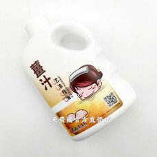 [台灣農特]名品農產行薑汁泡澡精油(小瓶650ml)*1瓶