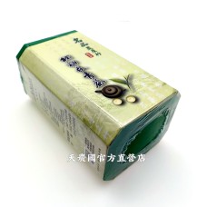 [台灣農特]名品農產行松柏長青茶300g*1盒