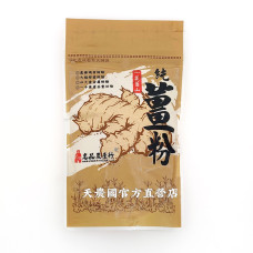[天農國]名品農產行純薑粉150g*1夾鏈袋
