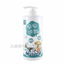 [台灣農特]木酢達人寵物洗毛精一瓶(1000ml)~保存期至2024年1月