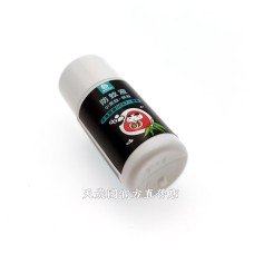 [台灣農特]木酢達人防護液8g*1小瓶