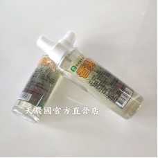 [埔里鎮農會]香茅油噴霧瓶-120cc~保存期至2024年8月