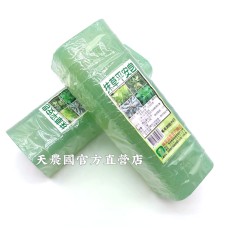 [台灣農特]埔里鎮農會抹草平安皂(1Kg內切十塊)*1條