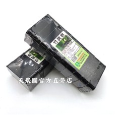 [台灣農特-埔里農會]埔里鎮農會竹炭皂(1Kg內切十塊)*1條