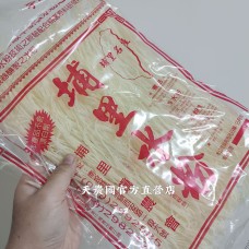 [台灣農特-埔里農會]埔里鎮農會水粉(粗粉400g*1袋)
