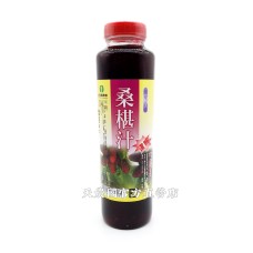 [台灣農特-埔里農會]埔里鎮農會桑椹汁800g*1瓶