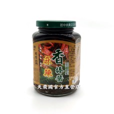 [台灣農特-埔里農會]埔里鎮農會麻辣香椿醬370g*1罐