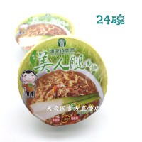 [台灣農特]埔里鎮農會美人腿素食湯麵*24碗