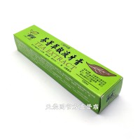 [台灣農特]芊芊茶菁牙膏100ml*1盒