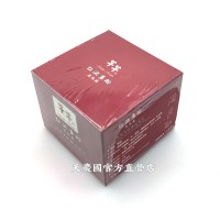 [天農國]芊芊酒粕活酵母敷面膜(紅酒多酚250ml)*1盒