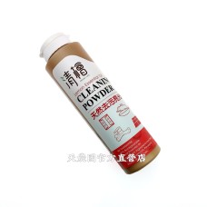 [台灣農特]清檜檜木去污亮光粉250g*1瓶
