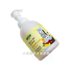 [台灣農特]草本宣言寶寶洗髮沐浴二合一慕斯(無花果萊姆400ML)*1瓶
