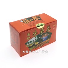 [天農國]清珍農產行牛蒡茶包(5公克*20小包)*1盒