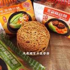 [台灣農特]全福興雞絲麵(50g*5包)*1袋