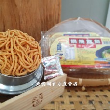 [台灣農特]全福興鍋燒意麵(55g*4包)*1盒