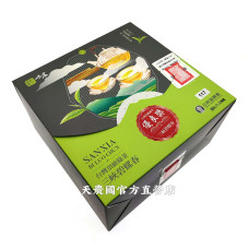 [天農國-三峽農會]三峽區農會碧螺春綠茶(優良獎300g)*1盒