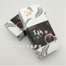 [台灣農特]神農薑麻黑糖竹薑茶(30g*10包)*1盒