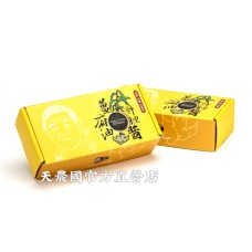 [台灣農特-薑麻園]神農薑麻薑麻油料理醬包(25克*10入)*1盒