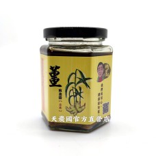 [天農國]神農薑麻薑麻油醬250克*1罐