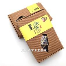 (銷售一空)[台灣農特]神農薑麻紅棗桂圓茶(320g*1盒)