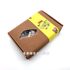 (銷售一空)[台灣農特]神農薑麻黑糖薑茶(320g*1盒)