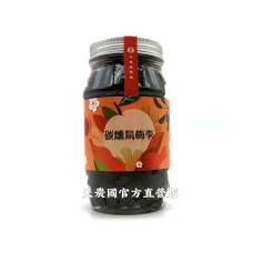 [天農國-水里農會]水里鄉農會碳燻烏梅李330g*1罐