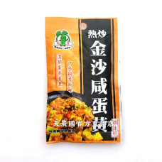 [天農國]松井熱炒金沙咸蛋黃調味粉30g*1袋