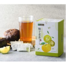 [台灣農特]蔴鑽農坊柚子老茶(3g*15包)~保存期至2023年10月