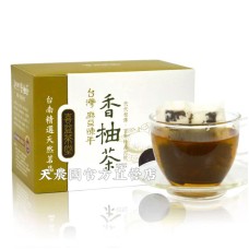 [台灣農特]蔴鑽農坊香柚茶(3g*15包)~保存期至2023年3月