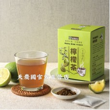 [台灣農特]蔴鑽農坊黑琵系列檸檬茶(3g*15包)~保存期至2023年3月