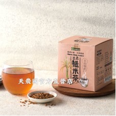 [台灣農特]蔴鑽農坊三色糙米茶(13g*10包)*1盒