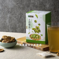 [台灣農特]蔴鑽農坊台灣土芭樂茶(3.5公克x15包)*1盒