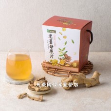 [台灣農特]蔴鑽農坊老薑母原片150g*1盒