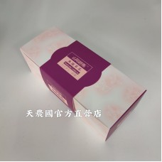 [天農國]台東縣農會山海經脈魚腥草茶(2g*20包)*1盒