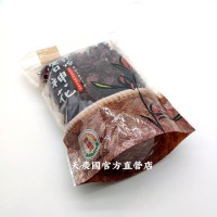 [台灣農特]台東地區農會埤南采風乾燥洛神花150g*1袋
