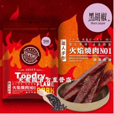 [台灣農特]頂級乾燥黑胡椒豬肉條(160g*1包)
