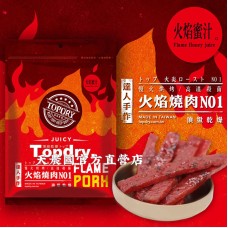 [台灣農特]頂級乾燥火焰蜜汁豬肉條(160g*1包)