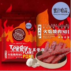 [台灣農特]頂級乾燥蜜汁嗆蒜豬肉條(160g*1包)~保存期至2023年5月