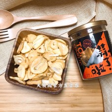 [台灣農特]頂級乾燥蒜片(原味)45g*1罐