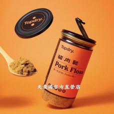 [台灣農特]頂級乾燥豬肉鬆(原味)120g*1罐
