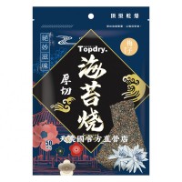 [台灣農特]頂級乾燥厚切海苔燒(梅子50g)*1袋
