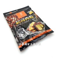[天農國]胡同起司肉乾130g*1袋