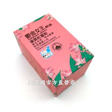 [台灣農特]鬱金女王紅薑粉150g*1罐